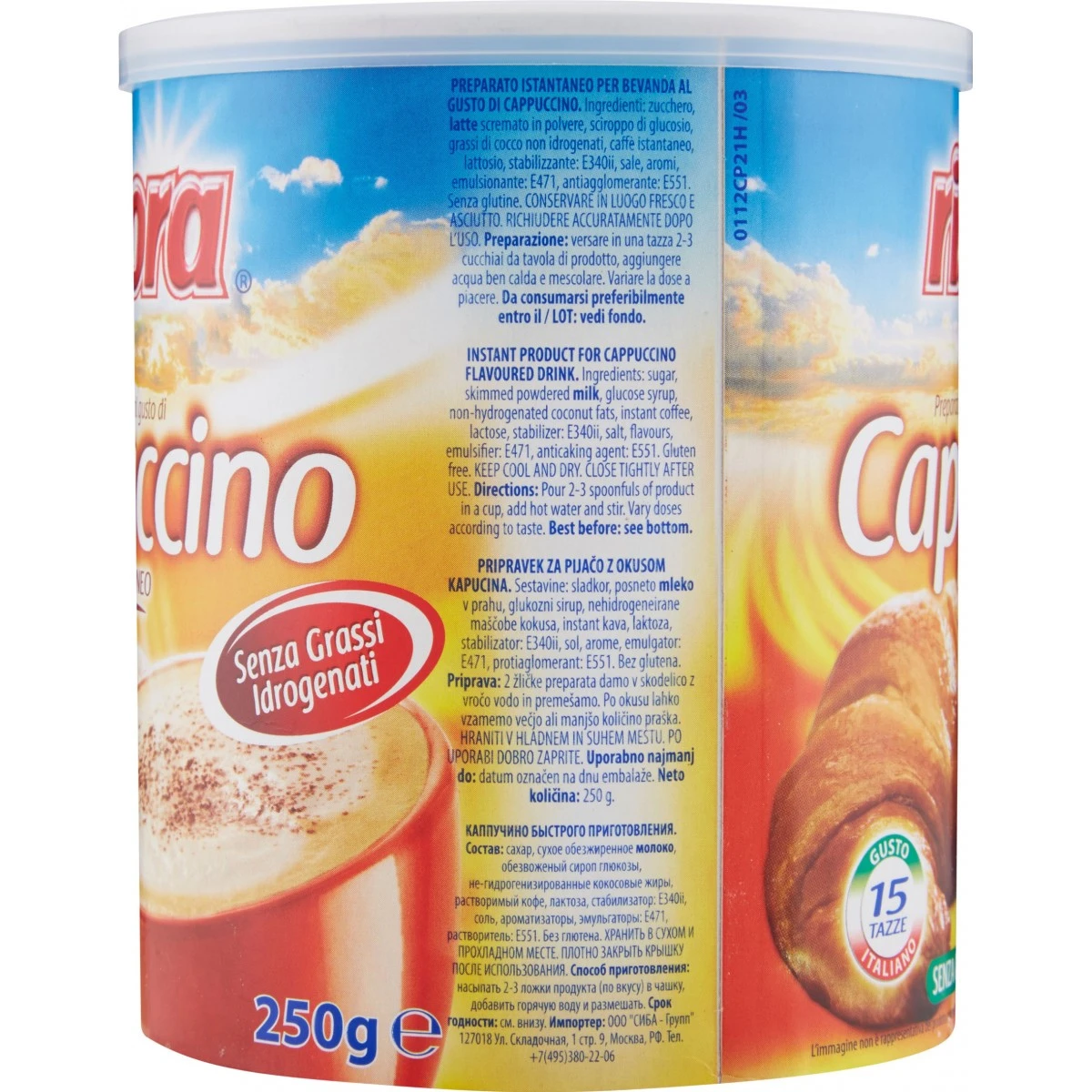 product